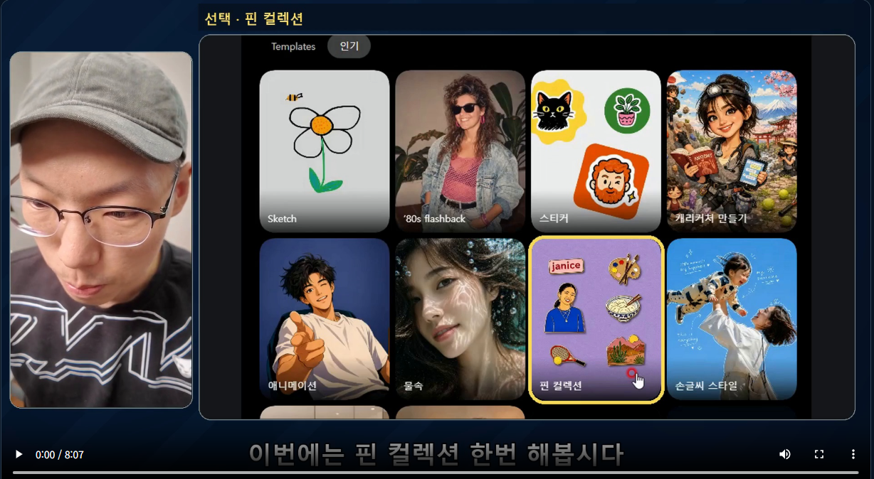 글에 첨부된 사진