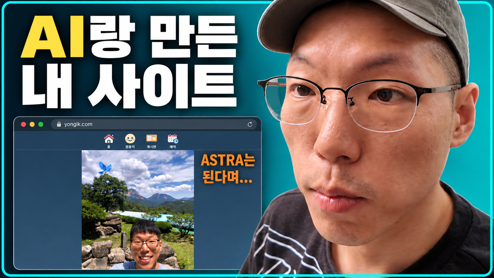 글에 첨부된 사진